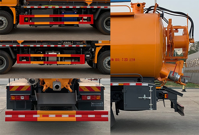 專力牌ZLC5189GQWSX6清洗吸污車公告圖片