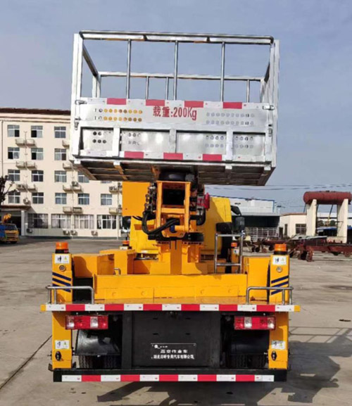 日昕牌HRX5043JGKCA6高空作業(yè)車公告圖片