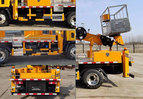 日昕牌HRX5043JGKCA6高空作業(yè)車公告圖片