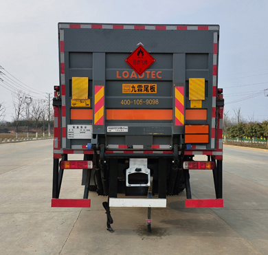 百捷牌QYY5260TQPCA6氣瓶運輸車公告圖片