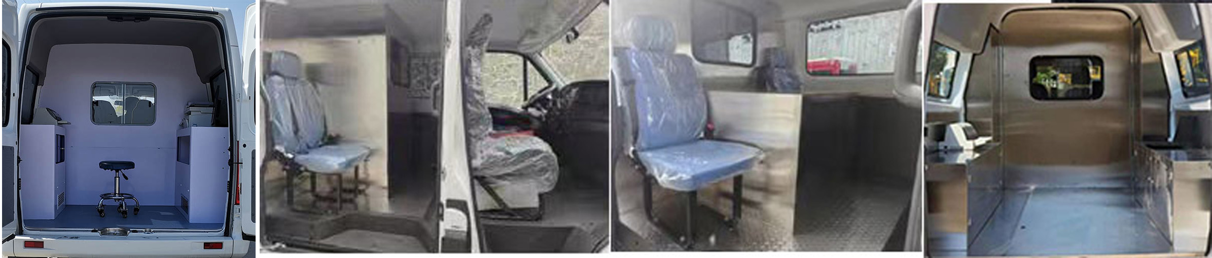 華專一牌EHY5040XDWS6QT流動(dòng)服務(wù)車公告圖片