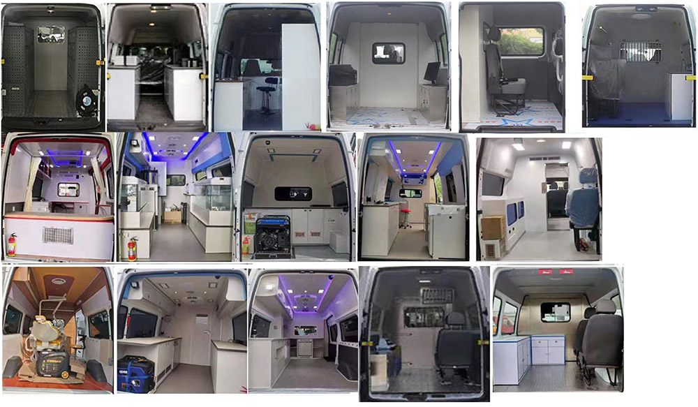 華專一牌EHY5040XDWS6QT流動(dòng)服務(wù)車公告圖片