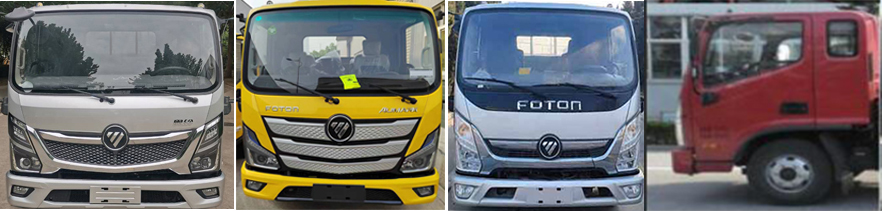 瑞雅晟牌RRR5040TQZB清障車公告圖片