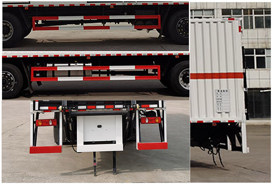 大力牌DLQ5211XQYDFH6爆破器材運(yùn)輸車公告圖片