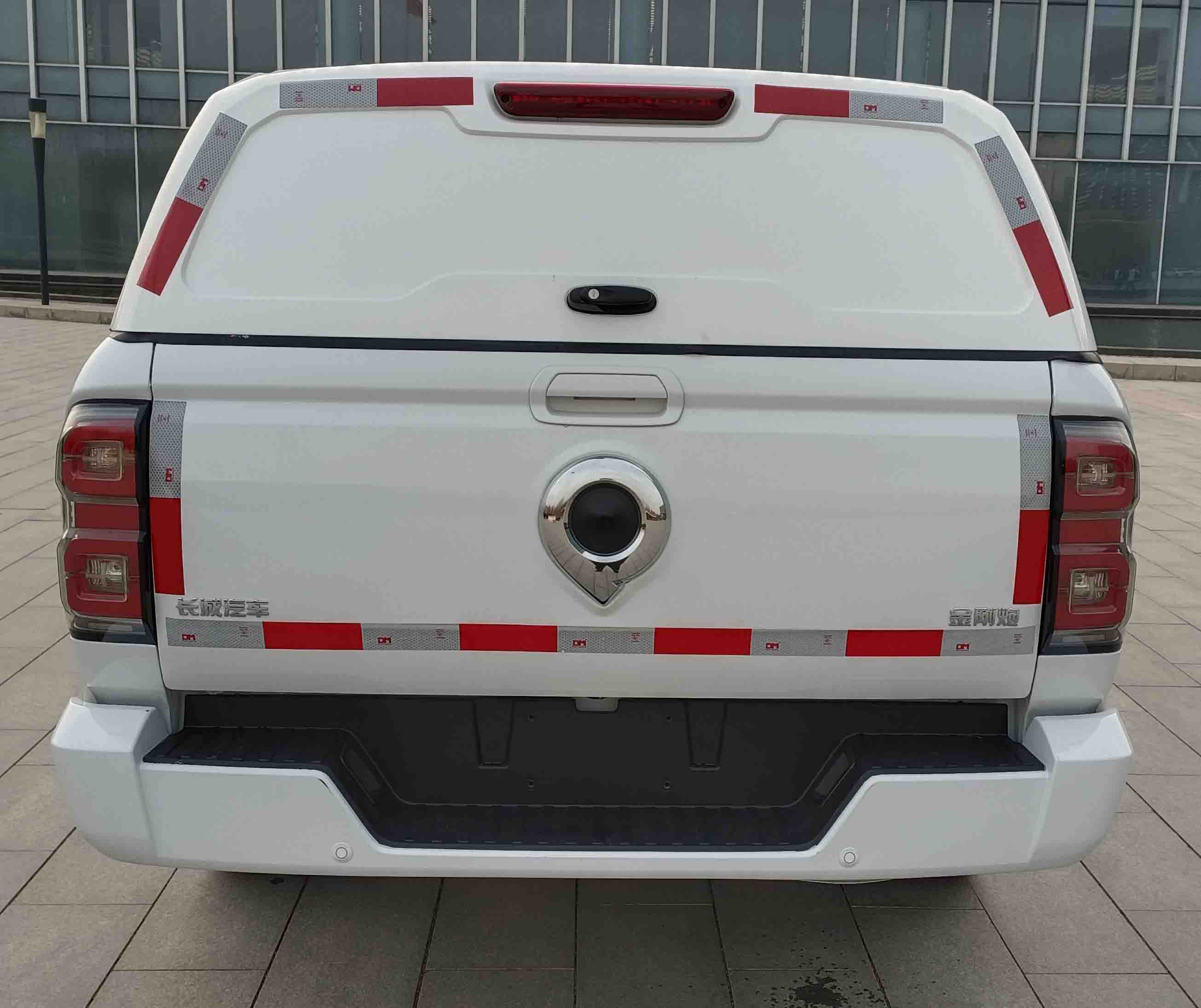 長城牌CC5020XGCUA60B工程車公告圖片