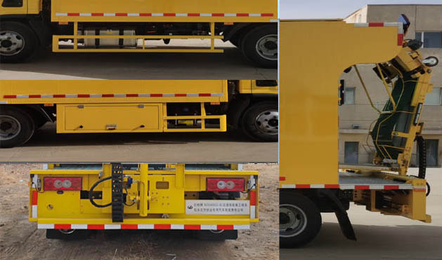 北地牌ND5040XGC-BJ交通錐收集工程車公告圖片