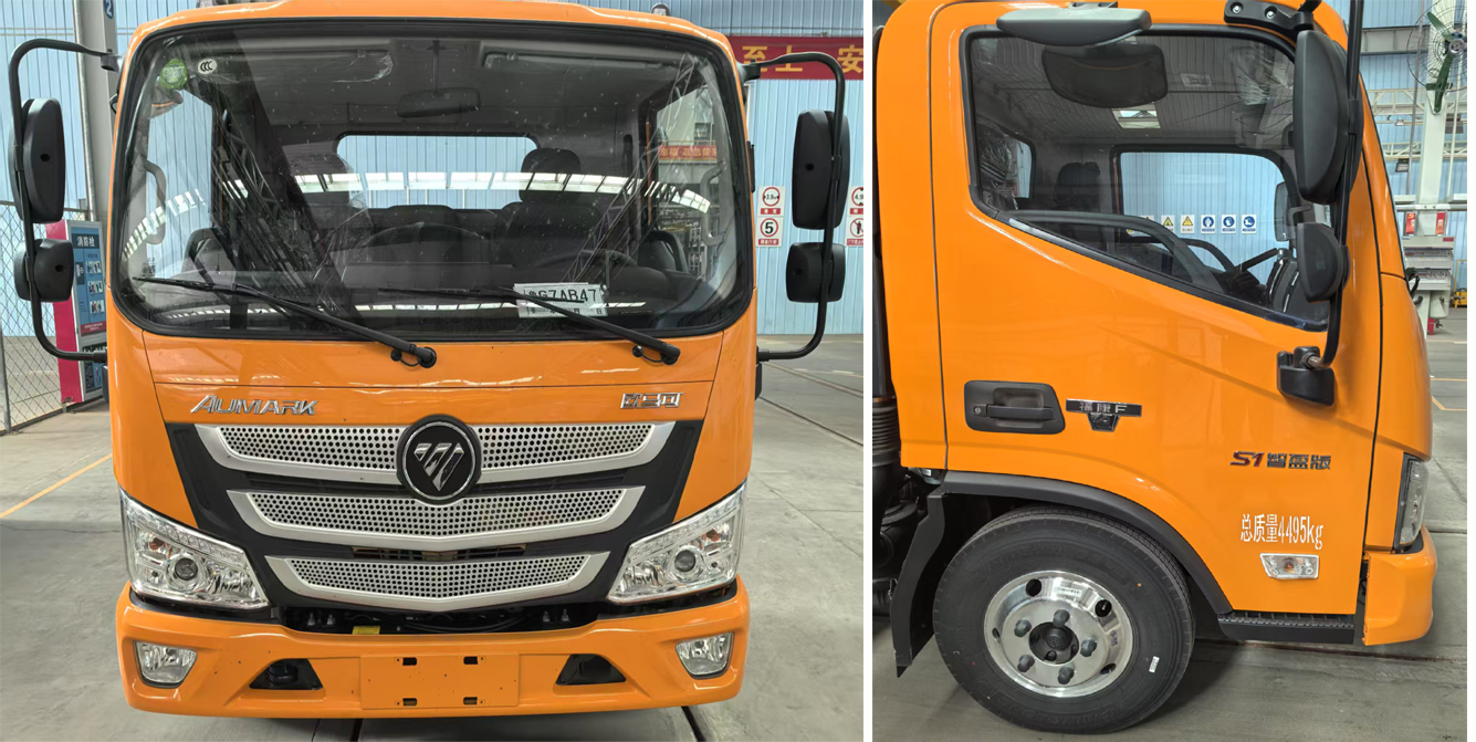 北地牌ND5040XGC-BJ交通錐收集工程車公告圖片