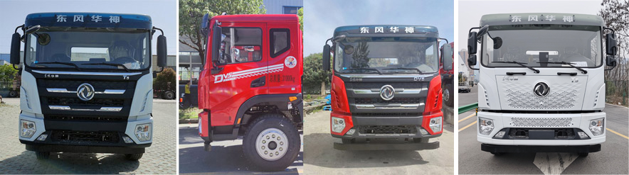 潤知星牌SCS5317TGYEQ6供液車公告圖片