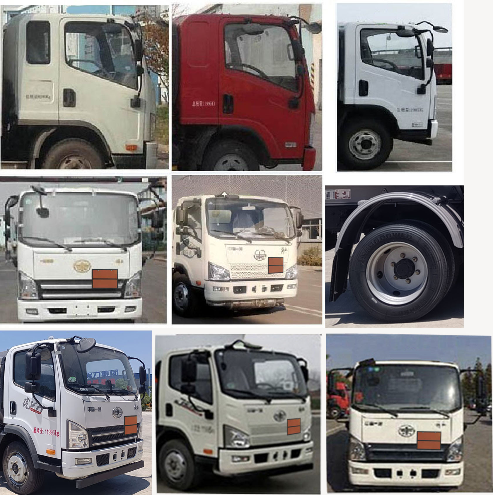 程力牌CL5120GJY6BWG加油車公告圖片