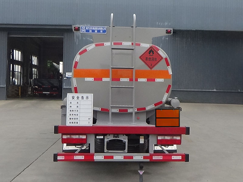 程力牌CL5120GJY6BWG加油車公告圖片