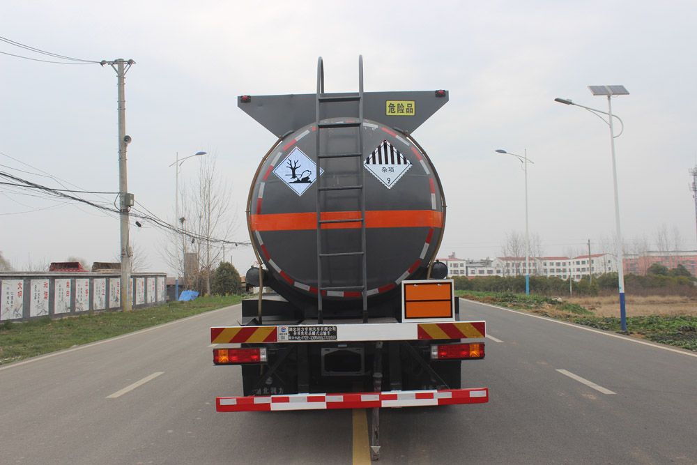 潤知星牌SCS5321GZWSX6雜項危險物品罐式運輸車公告圖片