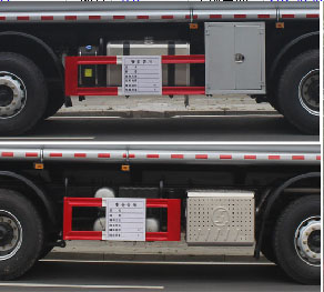 潤知星牌SCS5321GZWSX6雜項危險物品罐式運輸車公告圖片