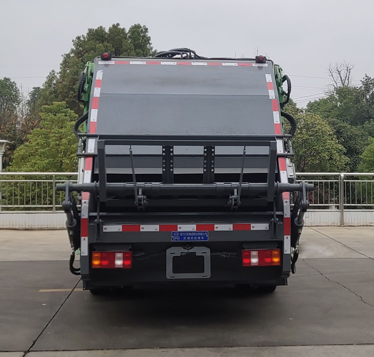 程力牌CL5090ZYS6BHQ壓縮式垃圾車公告圖片