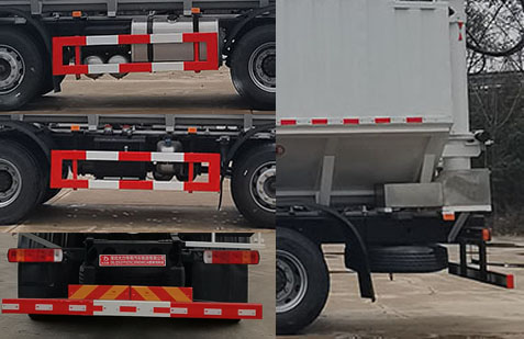 大力牌DLQ5311ZSLXND6CA散裝飼料運(yùn)輸車公告圖片