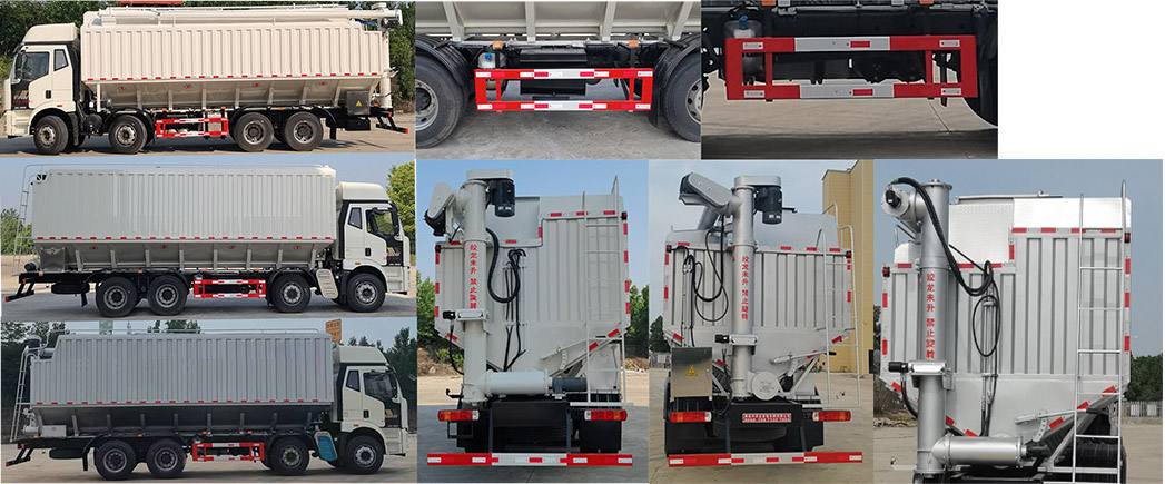 大力牌DLQ5311ZSLXND6CA散裝飼料運(yùn)輸車公告圖片