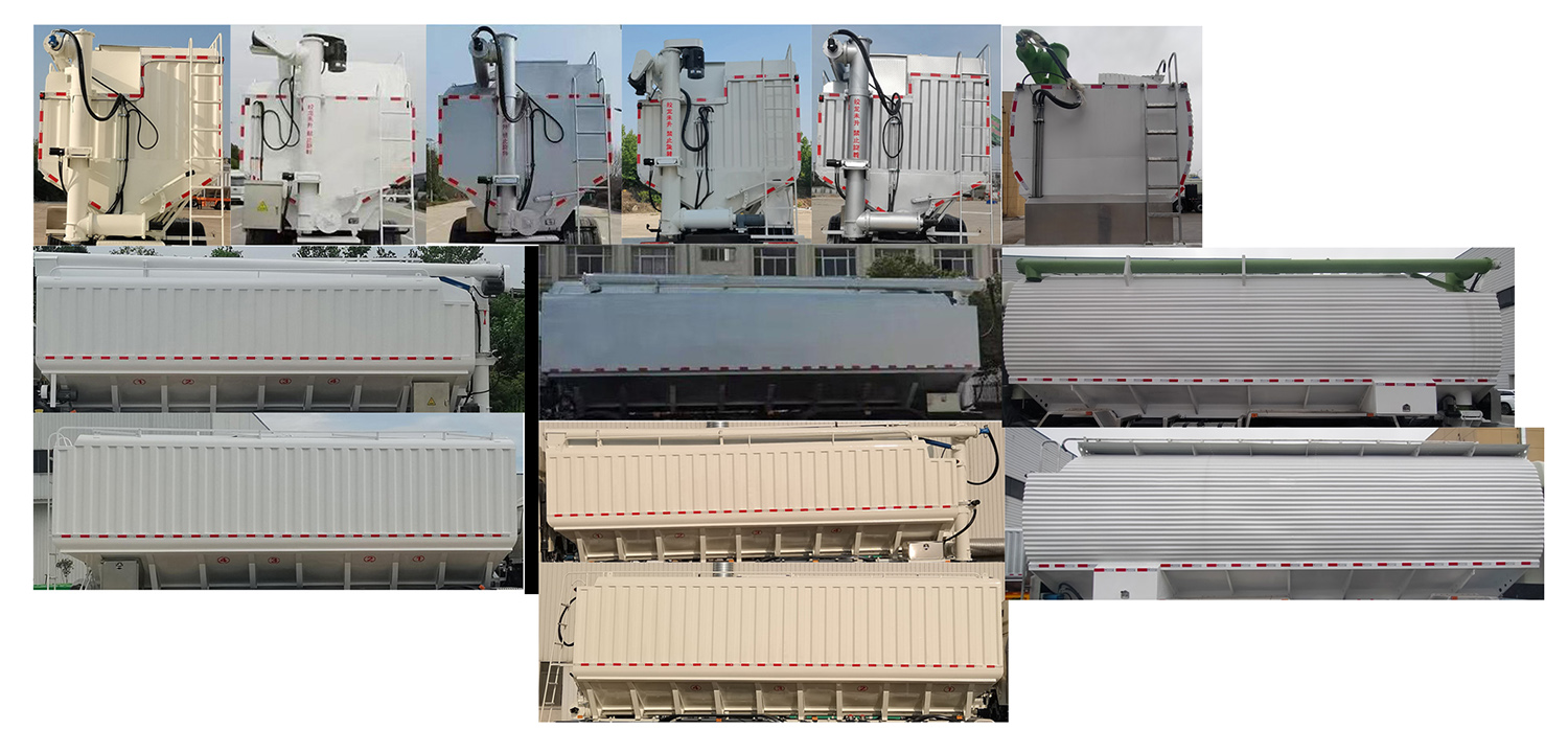 大力牌DLQ5311ZSLXND6CA散裝飼料運(yùn)輸車公告圖片