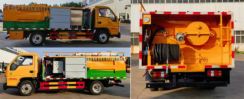 大力牌DLQ5045TWCLWJX6污水處理車公告圖片