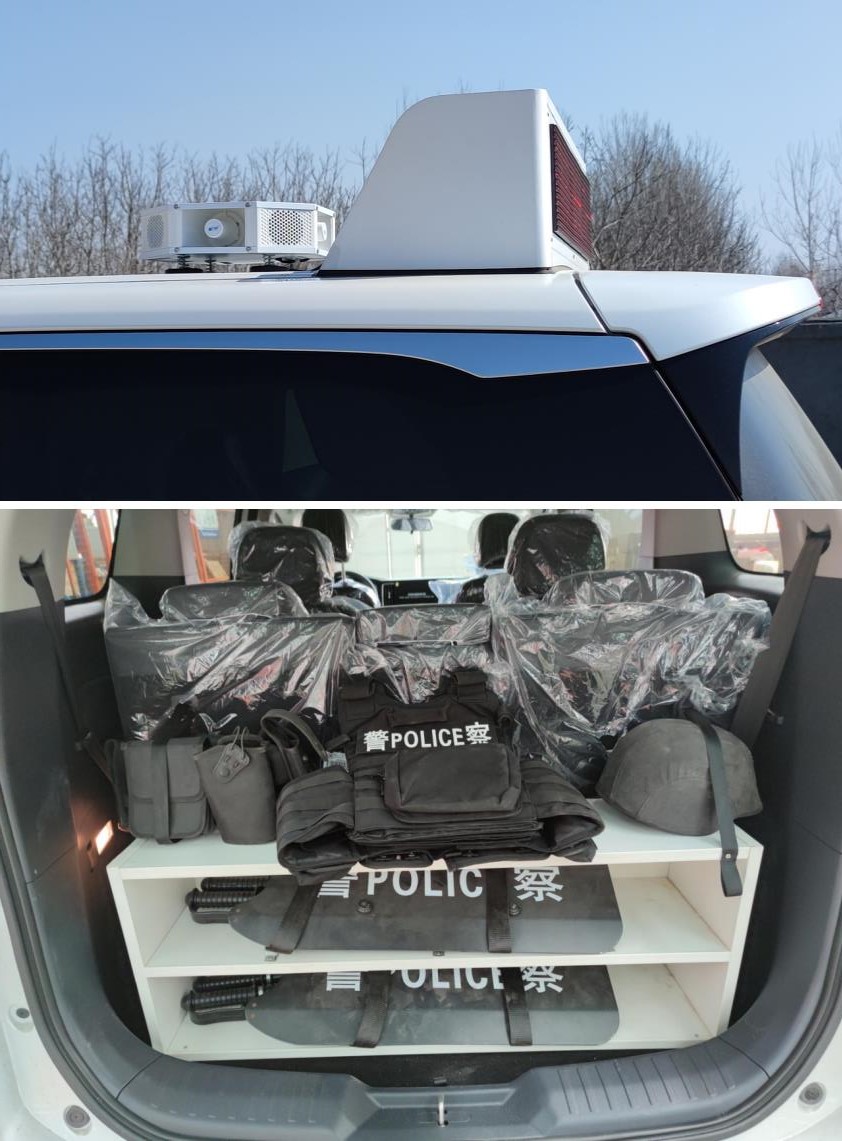 格侖特牌GLT5031TXUA巡邏車公告圖片