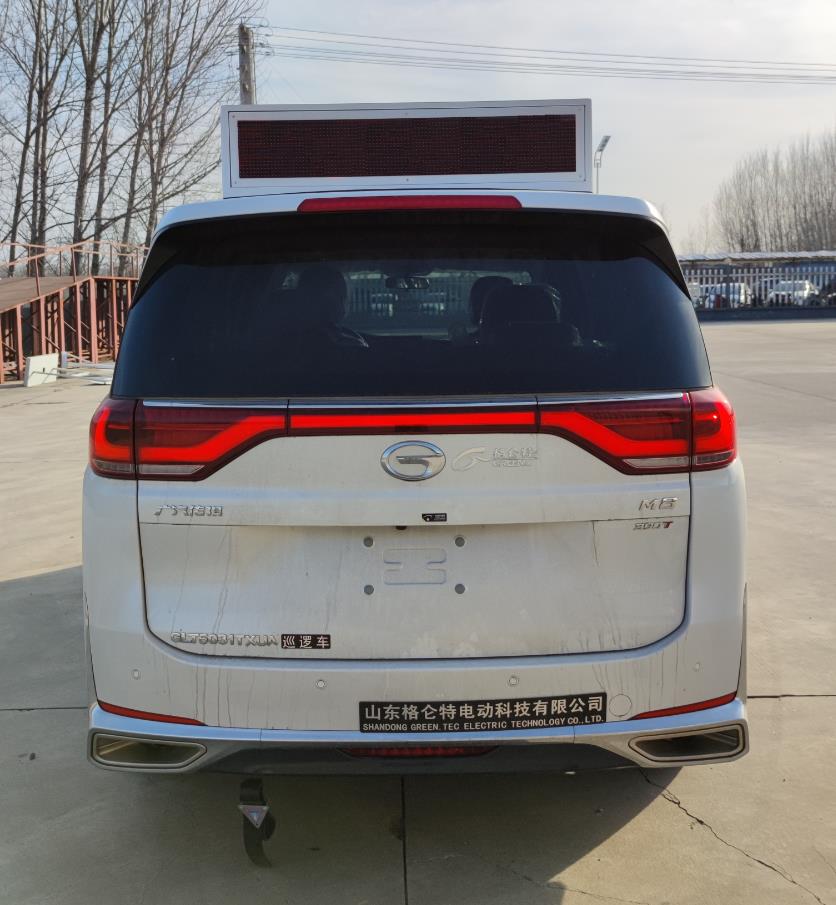 格侖特牌GLT5031TXUA巡邏車公告圖片