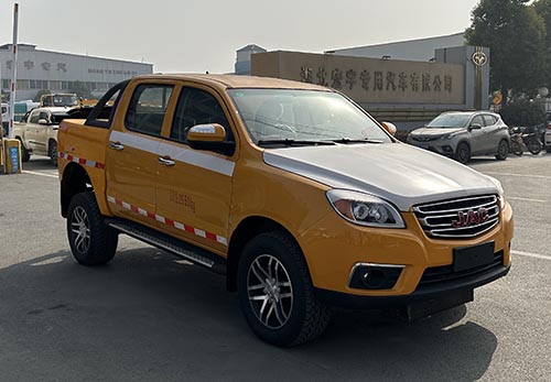 虹宇牌HYS5030TQZH6清障車(chē)