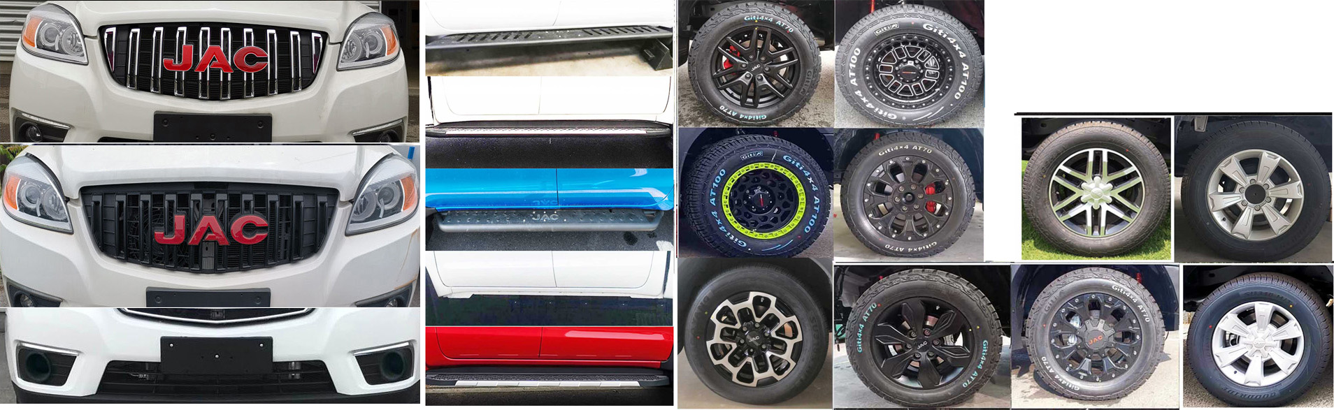 虹宇牌HYS5030TQZH6清障車公告圖片