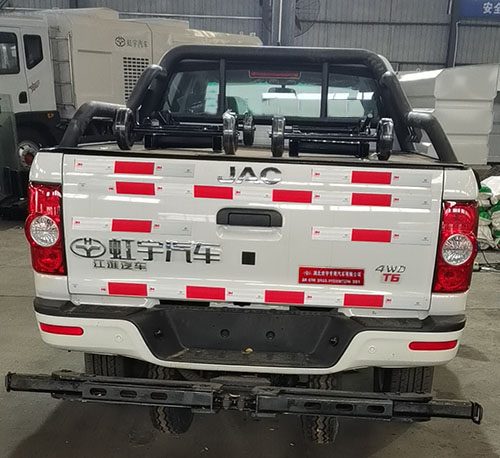 虹宇牌HYS5030TQZH6清障車公告圖片