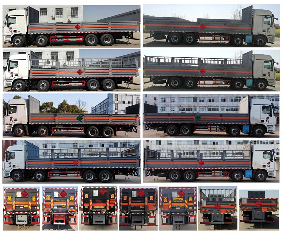 大力牌DLQ5325TQPBJ6氣瓶運(yùn)輸車公告圖片