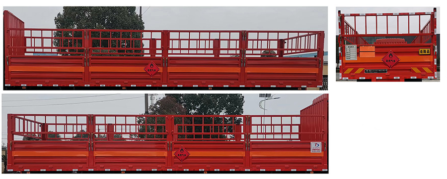 大力牌DLQ5325TQPBJ6氣瓶運(yùn)輸車公告圖片