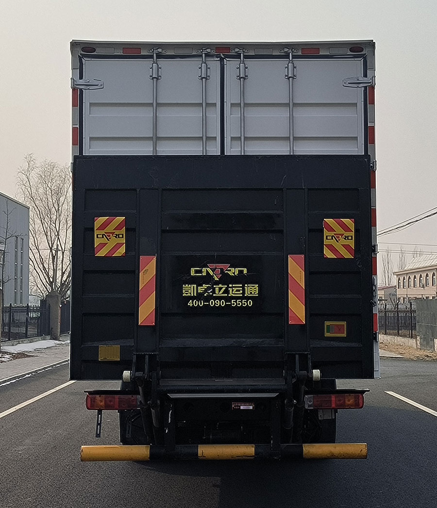 歐曼牌BJ5181XXYY6ANL-05廂式運(yùn)輸車公告圖片