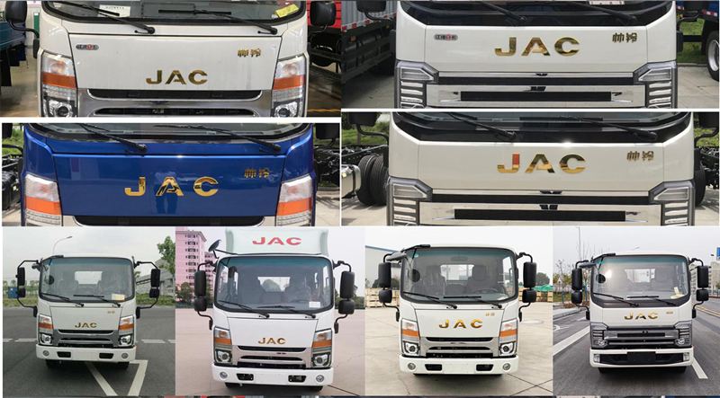 路鑫牌NJJ5041TFZ6防撞緩沖車公告圖片