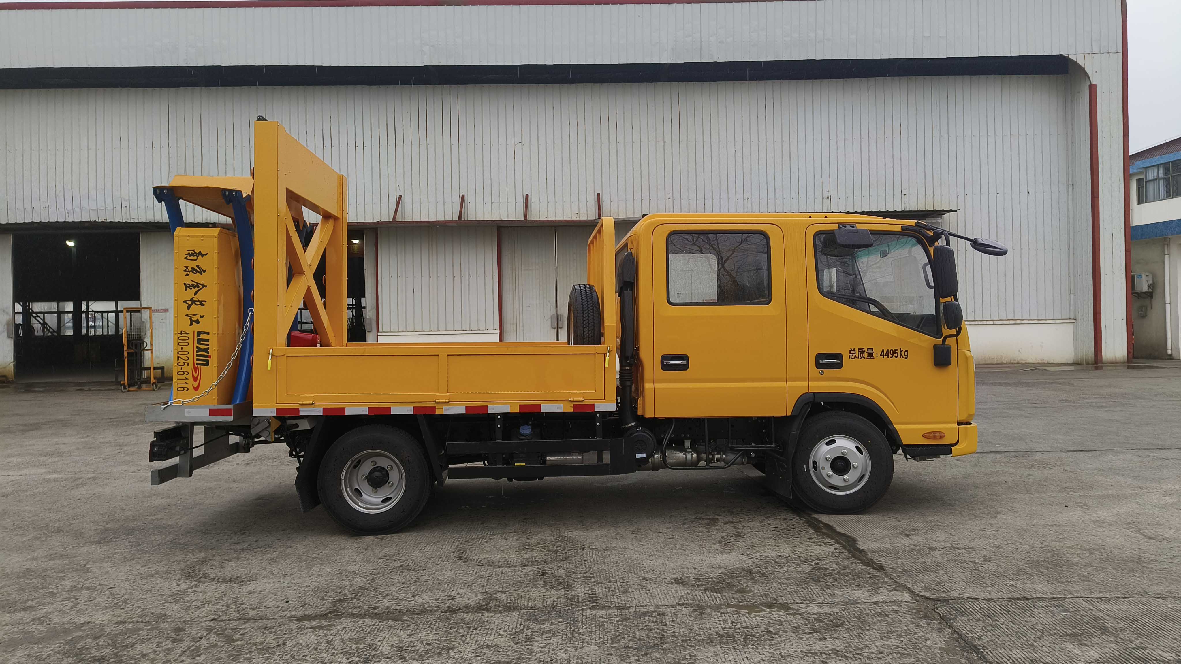 路鑫牌NJJ5041TFZ6防撞緩沖車公告圖片