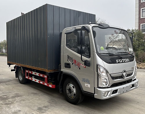 龍星匯牌HLV5040ZKXB6車廂可卸式汽車公告圖片