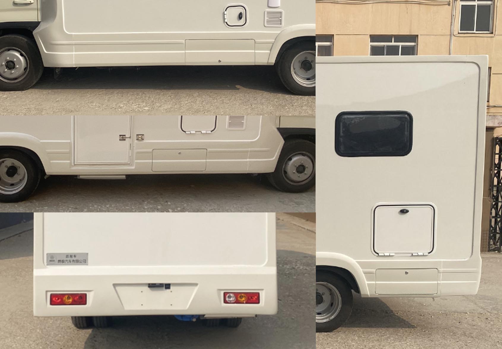 舜泰牌BTQ5045XLJBJS1旅居車公告圖片