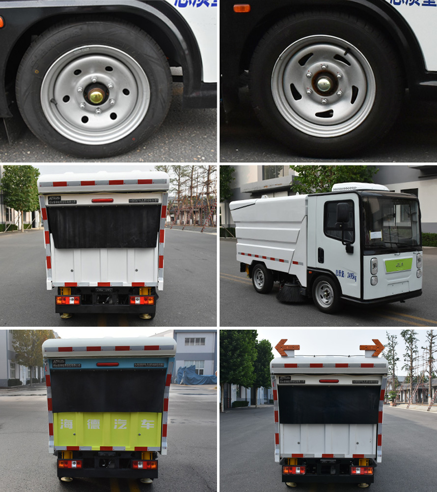 海德牌CHD5030TSLDLBEV純電動掃路車公告圖片