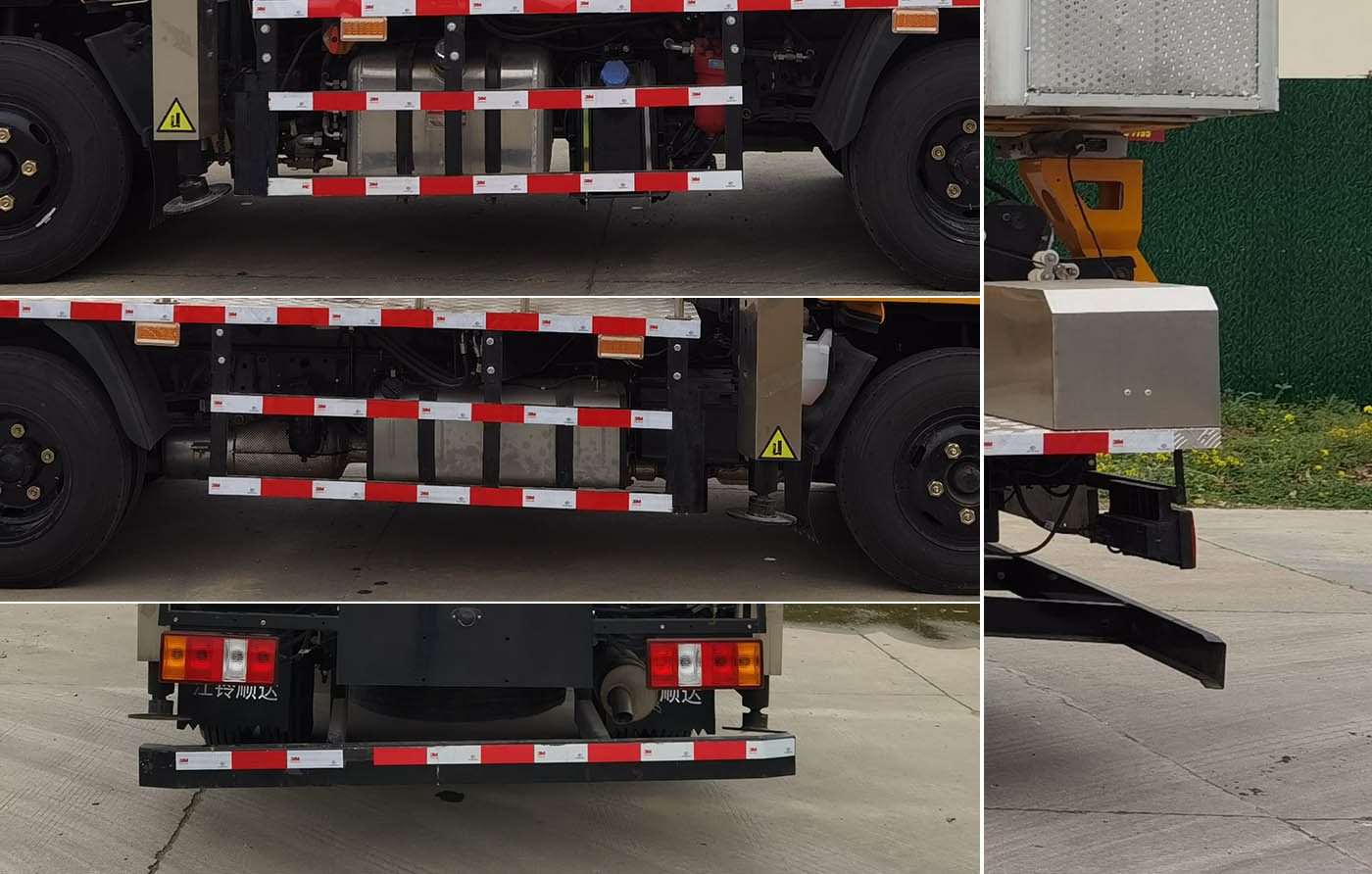 帝宏牌YTH5041JGK6JX高空作業(yè)車公告圖片