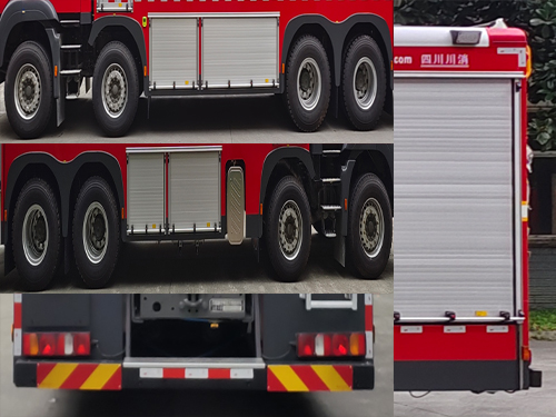 川消牌SXF5432GXFPM250/SD泡沫消防車公告圖片