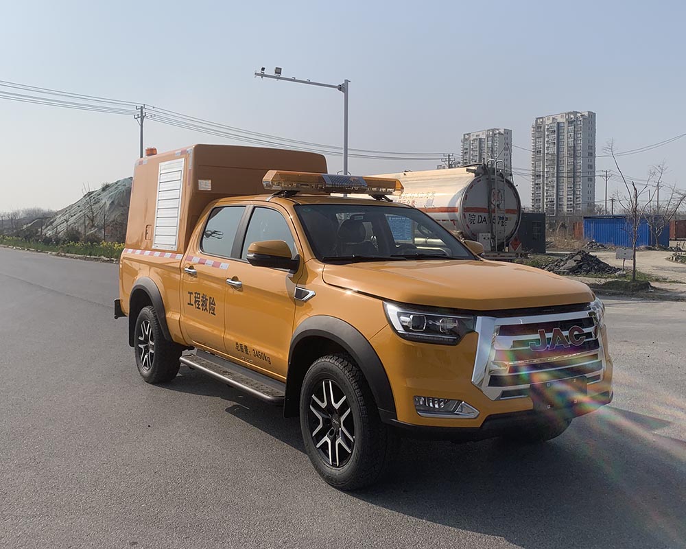 躍邁牌YMZ5036XXHJH6救險(xiǎn)車公告圖片