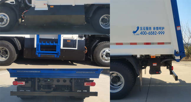 五征牌WZK5110TCAW68BEV純電動(dòng)餐廚垃圾車公告圖片