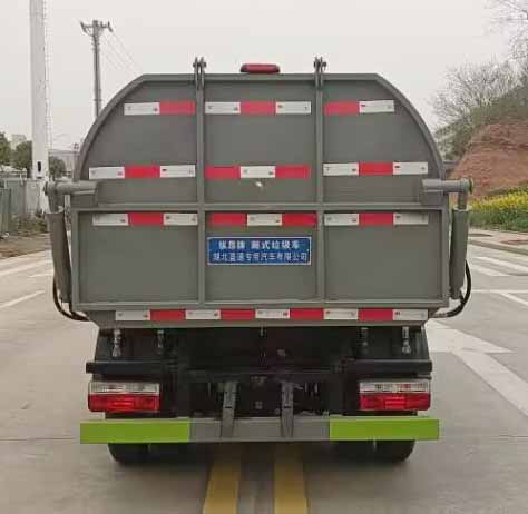 縱昂牌CLT5032ZXLEQ6廂式垃圾車公告圖片