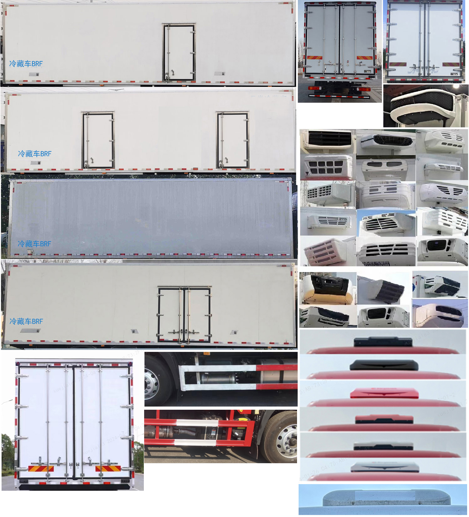 歐曼牌BJ5181XLCY6ANL-03冷藏車公告圖片