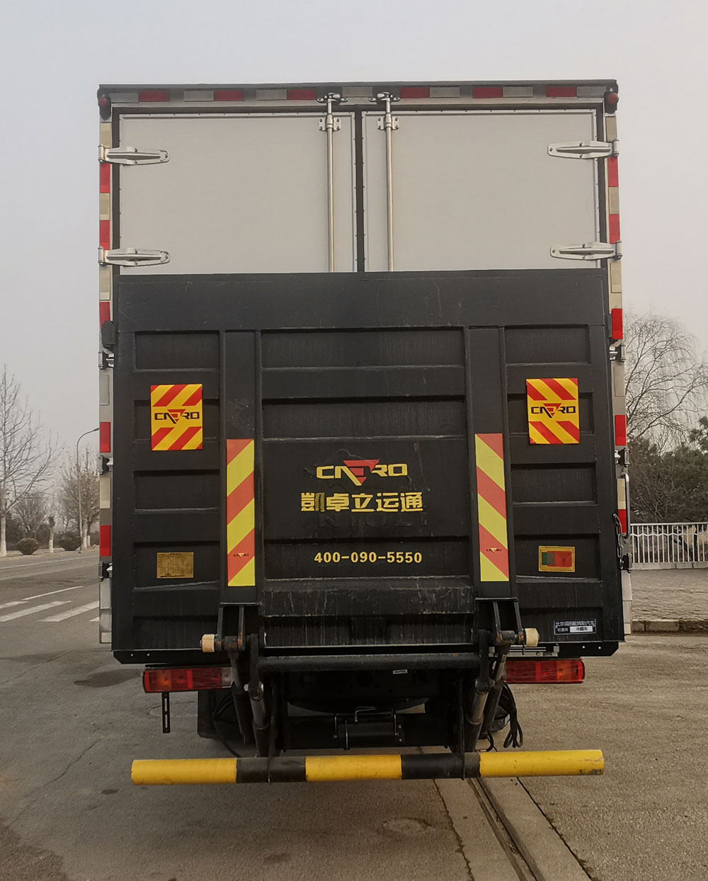 歐曼牌BJ5181XLCY6ANL-03冷藏車公告圖片