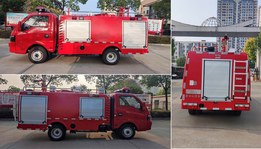 新東日牌YZR5041GXFSG10/E6水罐消防車公告圖片