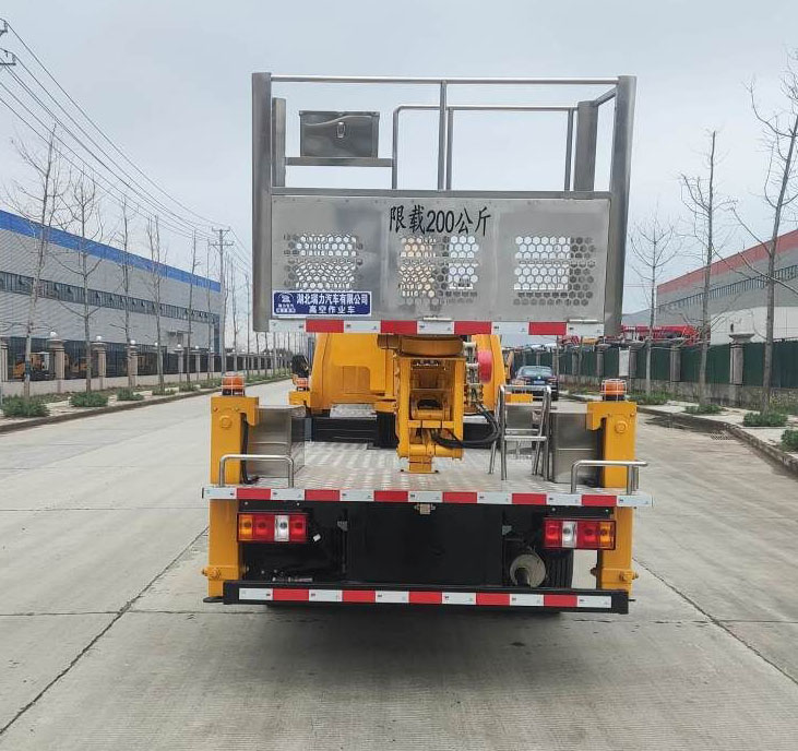 瑞力星牌RLQ5045JGKJ6高空作業(yè)車公告圖片