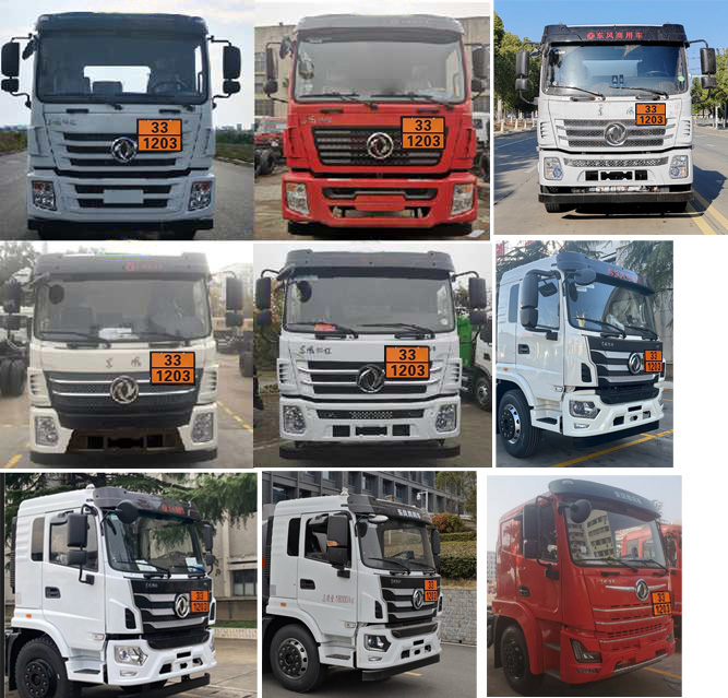 專威牌HTW5188GJYEQ6加油車公告圖片