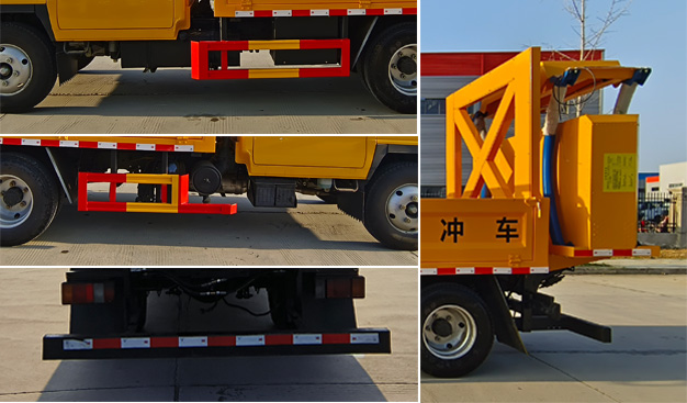 齊東方牌CLD5040TFZQL6防撞緩沖車公告圖片