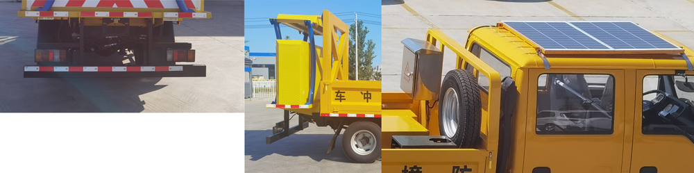 齊東方牌CLD5040TFZQL6防撞緩沖車公告圖片