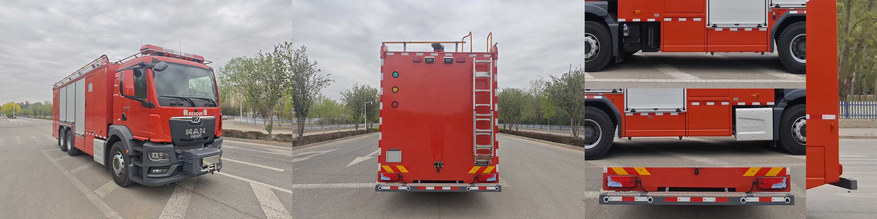 中卓時代牌ZXF5192TXFXX20/M6洗消消防車公告圖片