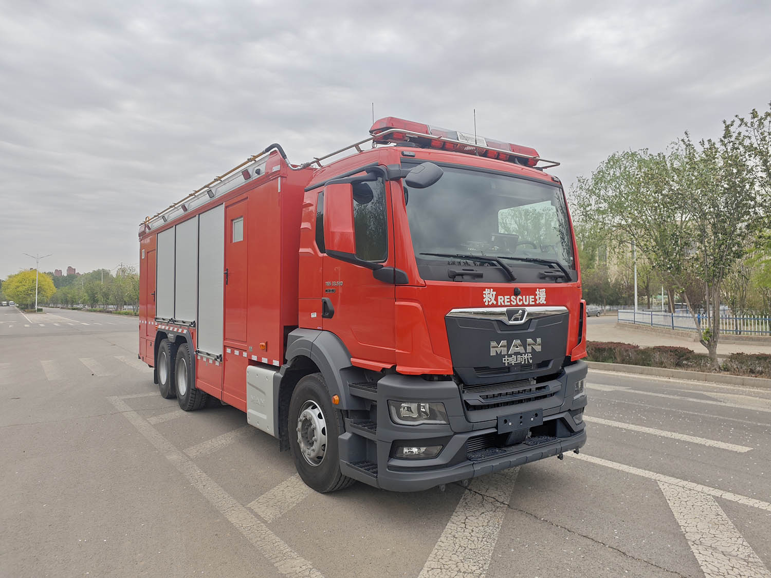 中卓時代牌ZXF5192TXFXX20/M6洗消消防車公告圖片