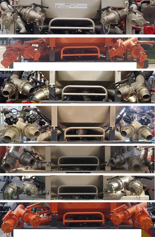 杰瑞牌JR5370TGJ固井車公告圖片