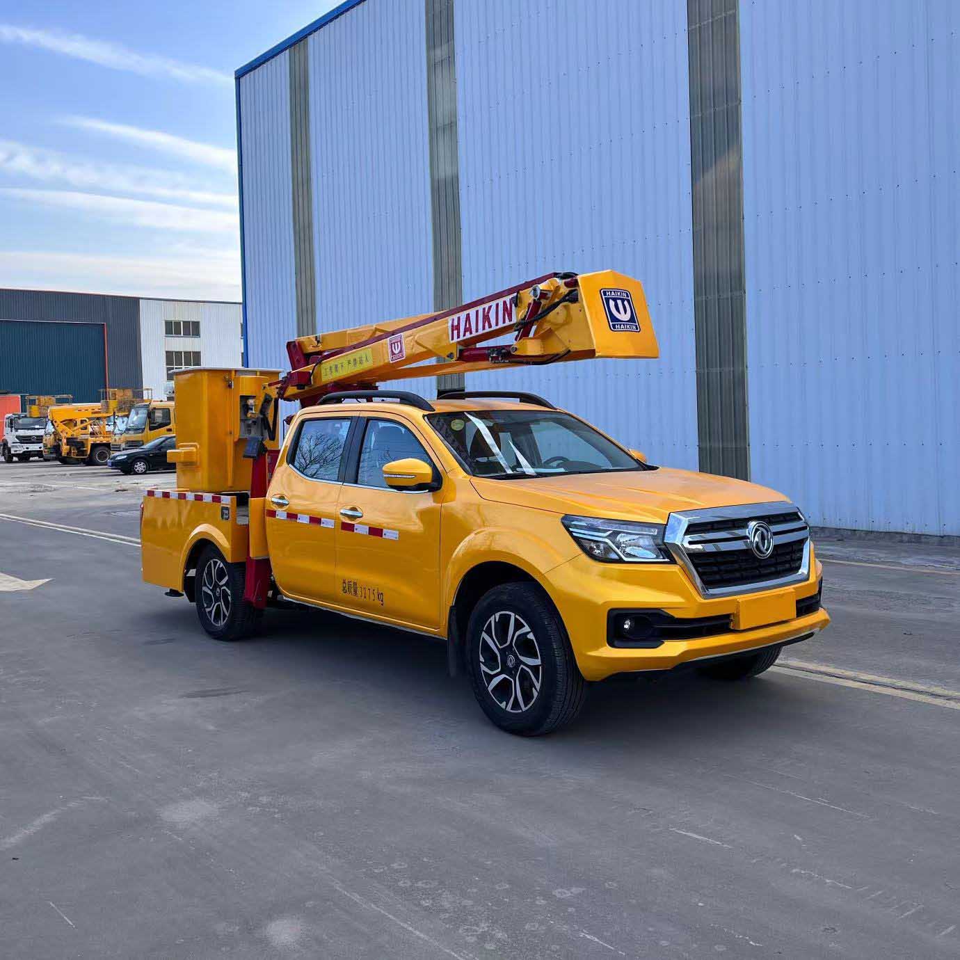 武曉海青牌QHQ5032JGK高空作業(yè)車公告圖片